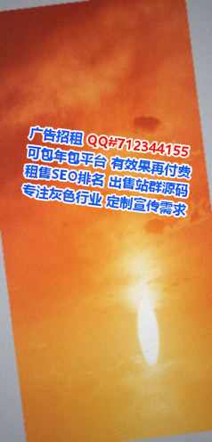 郫都代生数码门市部
